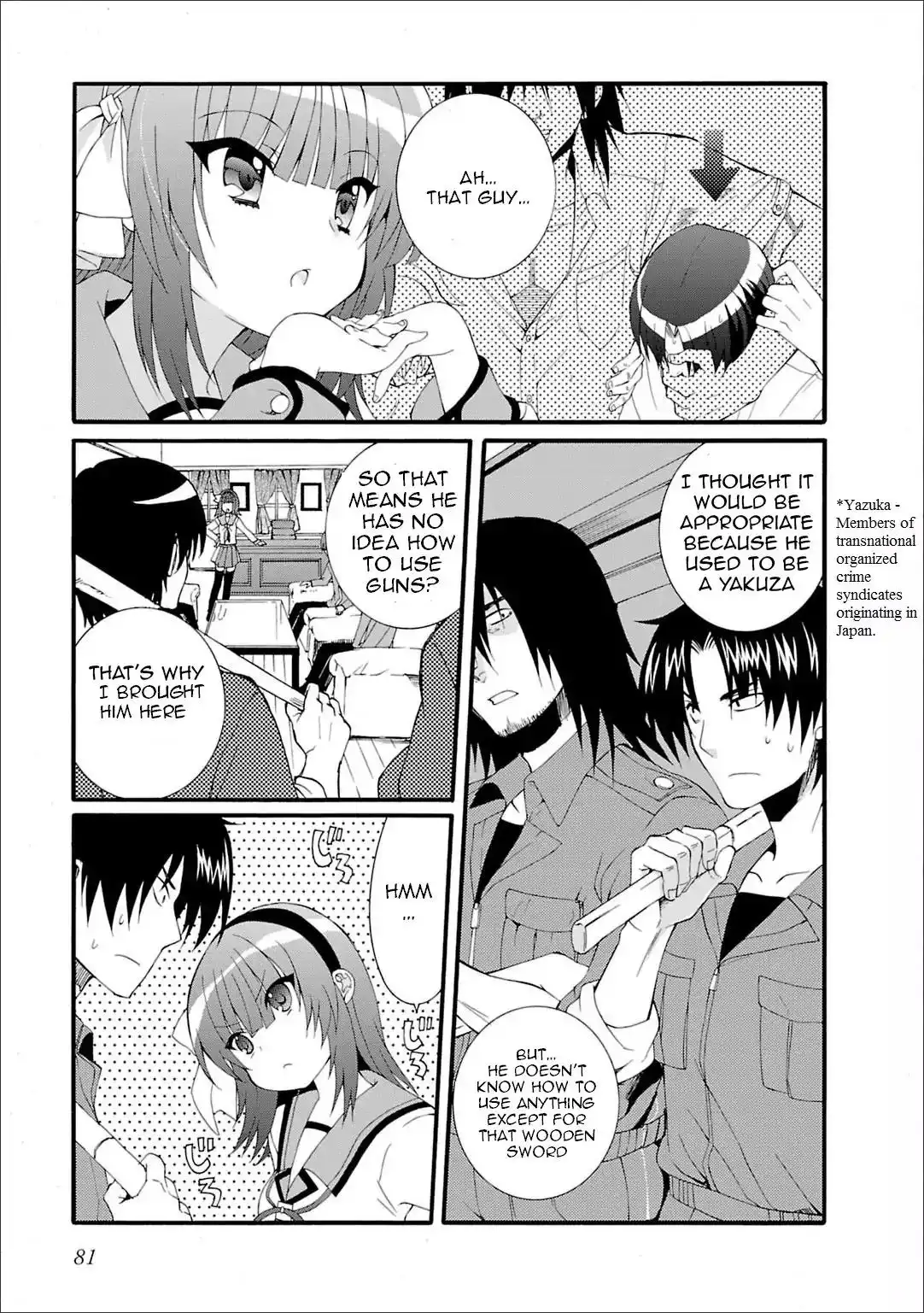 Angel Beats! - Heaven's Door Chapter 43 4